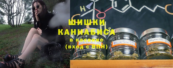 MESCALINE Богородицк